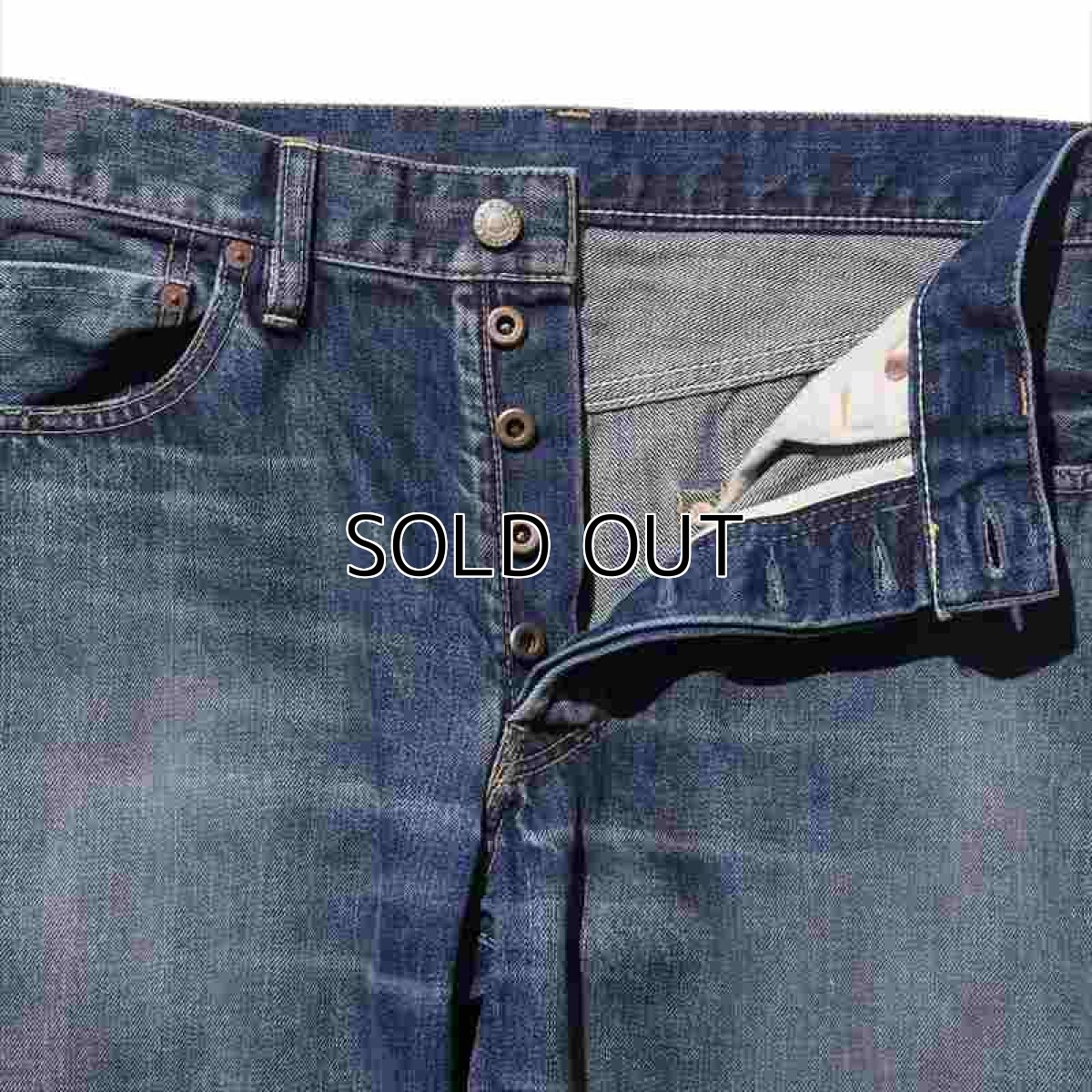 画像3: MINEDENIM 103 L.Straight USD (ルーズストレートジーンズ) (3)