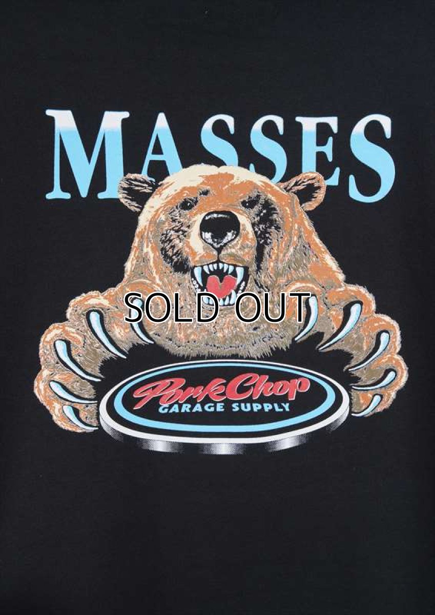 画像2: MASSES x PORKCHOP Hooded Bear (パーカー) (2)