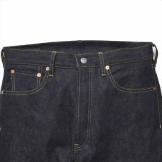 画像2: MINEDENIM Ankle Length Straight 5pocket RGD (アンクルストレートジーンズ) (2)