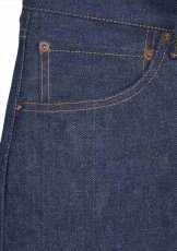 画像2: MASSES Denim 5P Pants Rigid (デニムパンツ) (2)