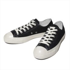 画像1: COOTIE PRODUCTIONS x CONVERSE SUEDE ALL STAR AGED OX (Cootie Productions®︎) スニーカー (1)
