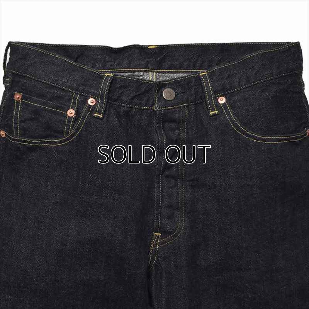 画像2: MINEDENIM L.Straight 5pocket OWS (ルーズストレートジーンズ) (2)