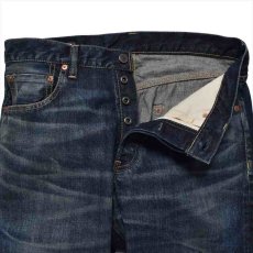 画像3: MINEDENIM C.Straight 5pocket USD (コンテンポラリーストレートジーンズ) (3)
