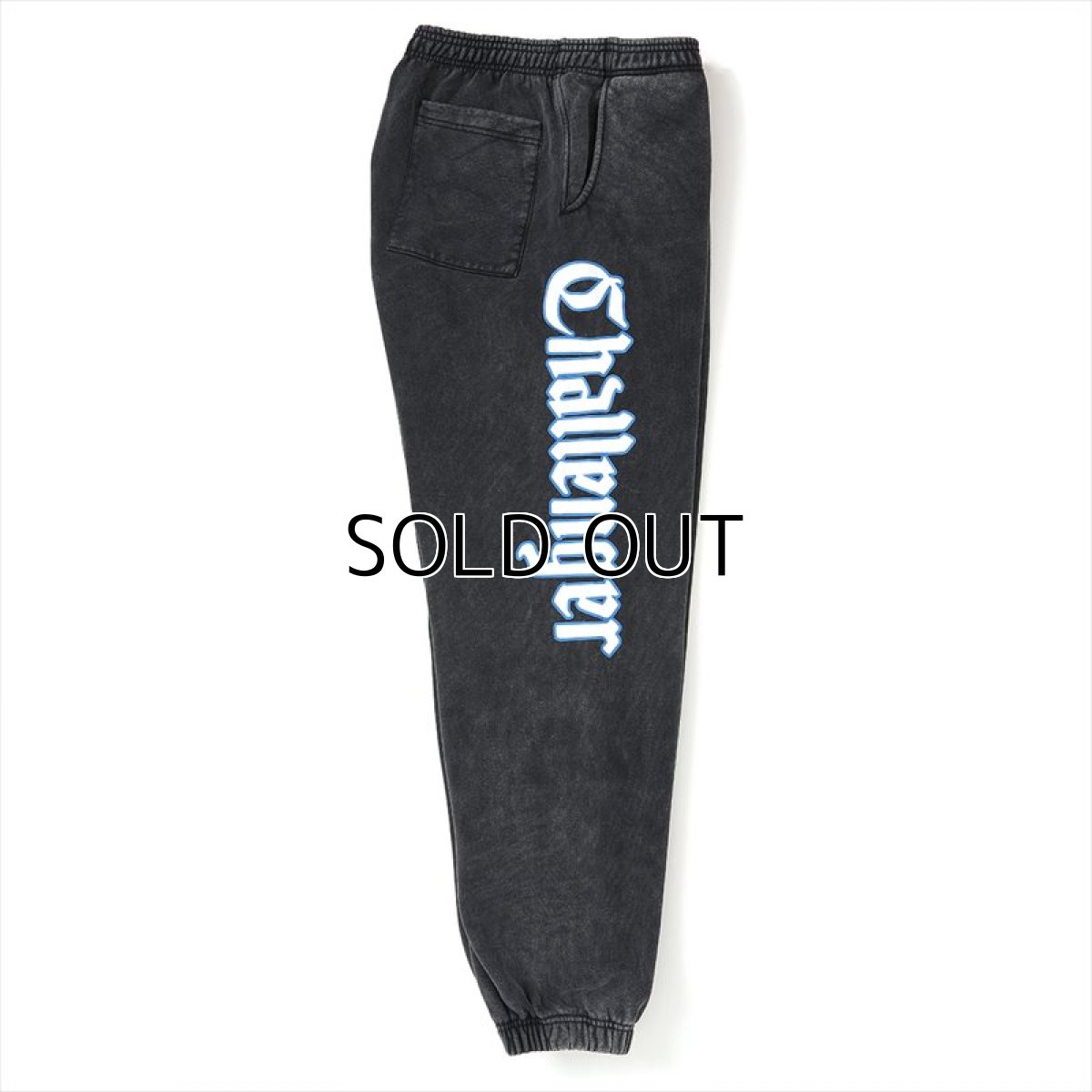 画像6: CHALLENGER Classic Logo Logo Sweat Pants (スウェットパンツ) (6)