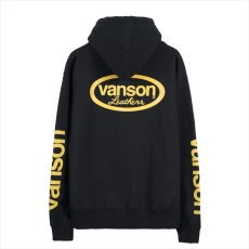 画像5: MASSES x vanson Sweat Hooded (パーカー) (5)