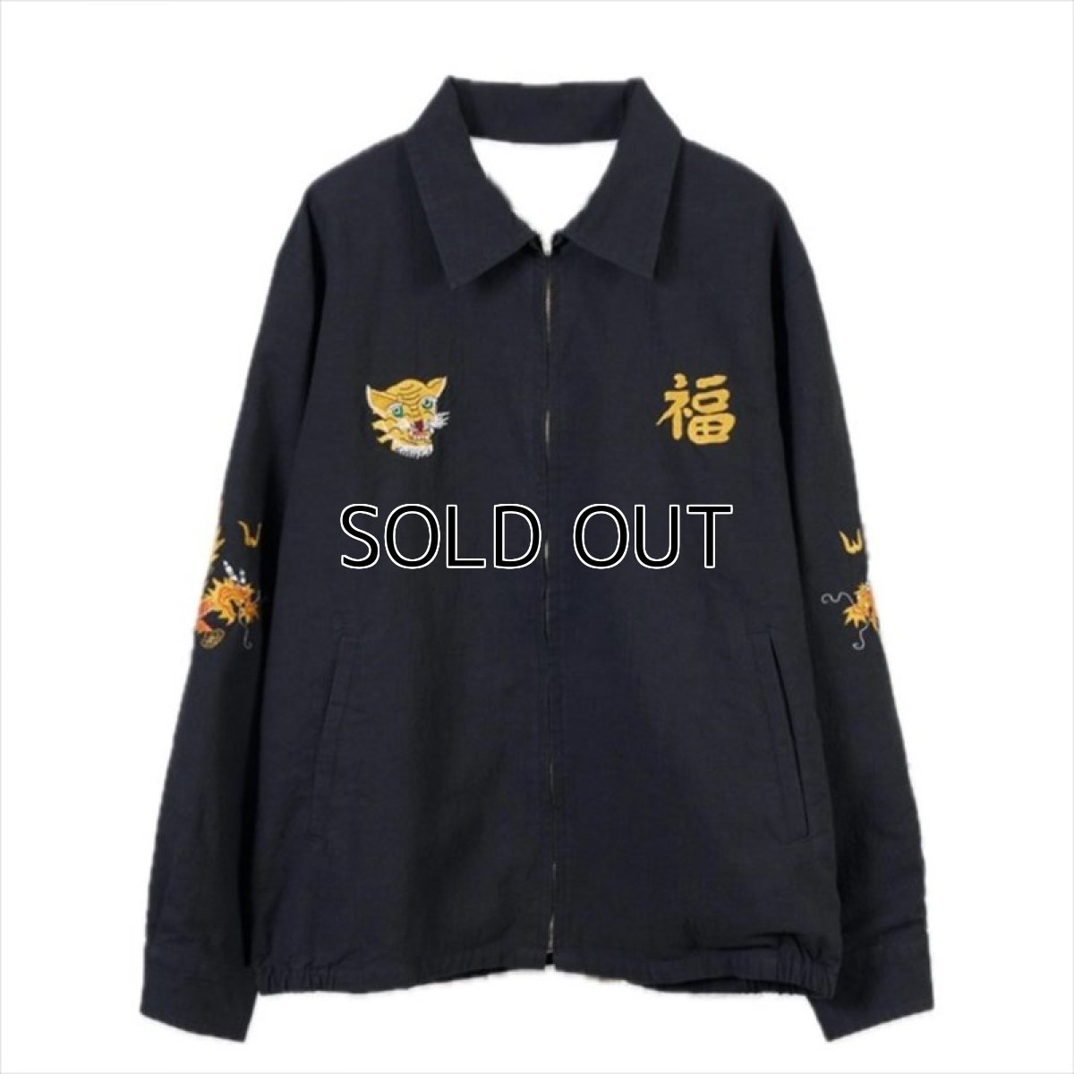 画像1: MASSES x Y's Souvenir Blouson (スーベニアジャケット) (1)