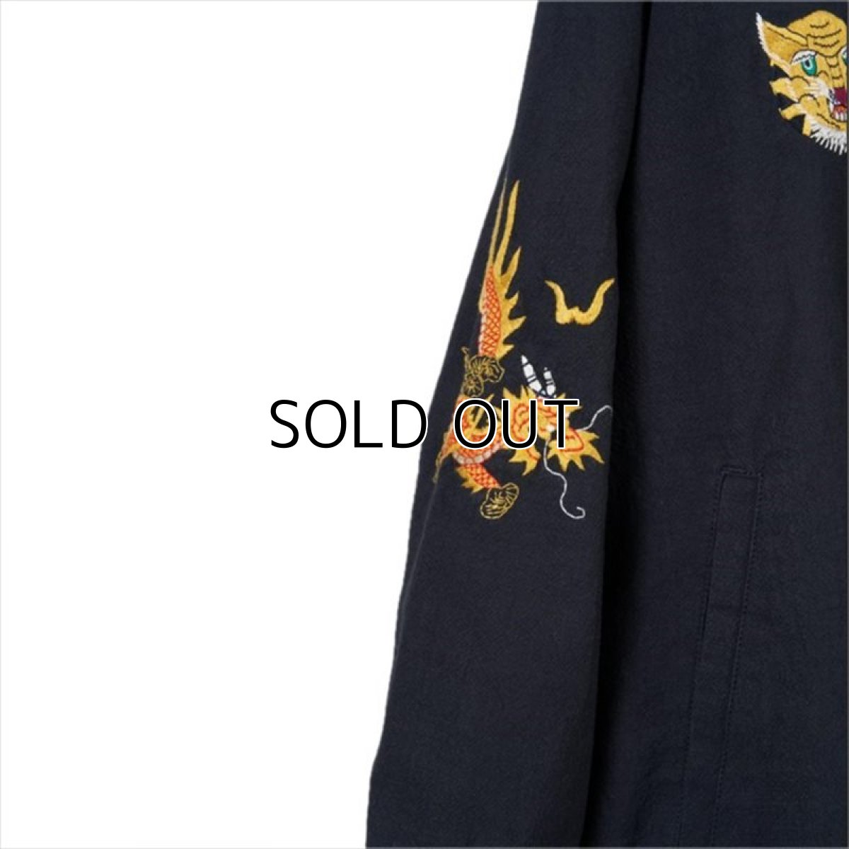 画像3: MASSES x Y's Souvenir Blouson (スーベニアジャケット) (3)