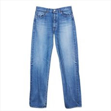 画像1: MASSES x Y's 14oz Denim Pants H.Wash (デニムパンツ) (1)