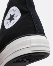 画像4: MINEDENIM x CONVERSE ALL STAR J HI / MD 10 (スニーカー) (4)