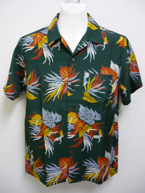 RADIALL WETDREAMアロハセットアップ