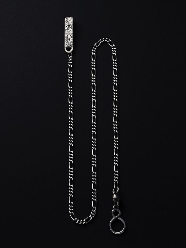 Antidote BUYERS CLUB Engraved Narrow Wallet Chain (Long)